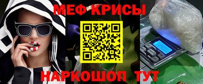 COCAINE Бугуруслан
