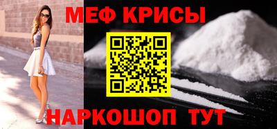 mix Бузулук