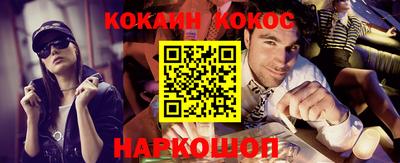 mix Бузулук
