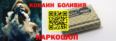mix Бузулук