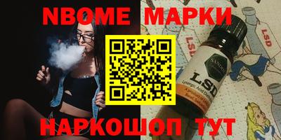 mix Бузулук