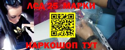 COCAINE Бугуруслан