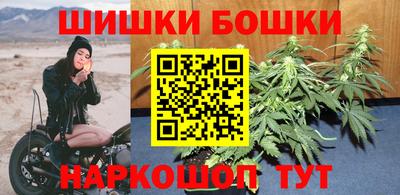 ГАЛЛЮЦИНОГЕННЫЕ ГРИБЫ Будённовск