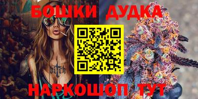 COCAINE Бугуруслан