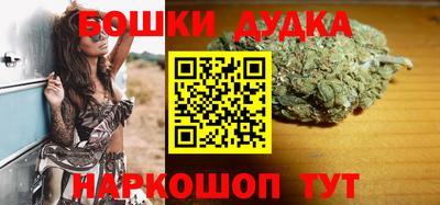 mix Бузулук