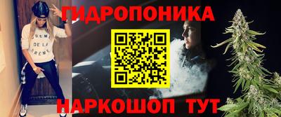 mix Бузулук