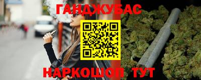 ГАЛЛЮЦИНОГЕННЫЕ ГРИБЫ Будённовск
