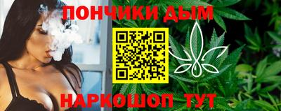 COCAINE Бугуруслан