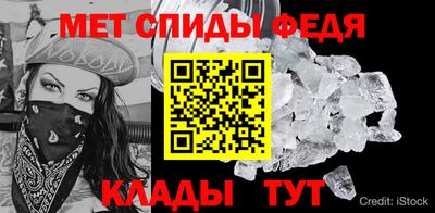 mix Бузулук