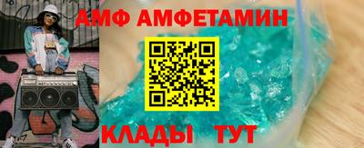 ГАЛЛЮЦИНОГЕННЫЕ ГРИБЫ Будённовск