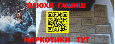 mix Бузулук