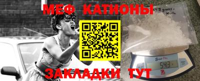 COCAINE Бугуруслан