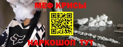 mix Бузулук