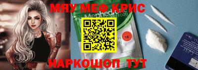 mix Бузулук