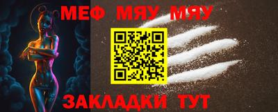 mix Бузулук