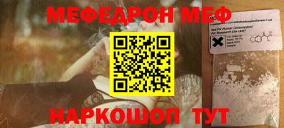 mix Бузулук